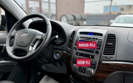 Hyundai Santa Fe III рестайлинг, 2011 год, 1 549 990 рублей, 21 фотография