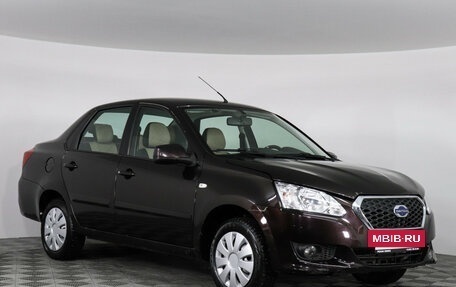Datsun on-DO I рестайлинг, 2017 год, 547 000 рублей, 2 фотография