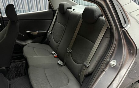 KIA Rio III рестайлинг, 2014 год, 819 000 рублей, 8 фотография