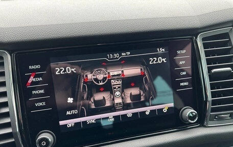 Skoda Kodiaq I, 2017 год, 2 580 000 рублей, 12 фотография