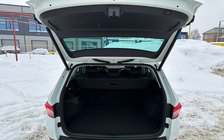 Skoda Kodiaq I, 2017 год, 2 580 000 рублей, 17 фотография