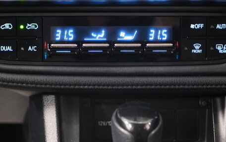 Toyota Auris II, 2016 год, 1 469 000 рублей, 16 фотография