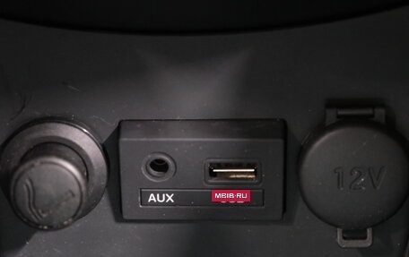 Hyundai Solaris II рестайлинг, 2015 год, 949 000 рублей, 16 фотография