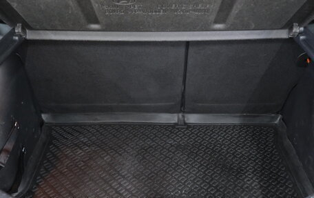 Hyundai Solaris II рестайлинг, 2015 год, 949 000 рублей, 23 фотография