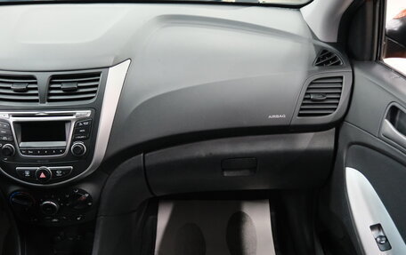 Hyundai Solaris II рестайлинг, 2015 год, 949 000 рублей, 18 фотография