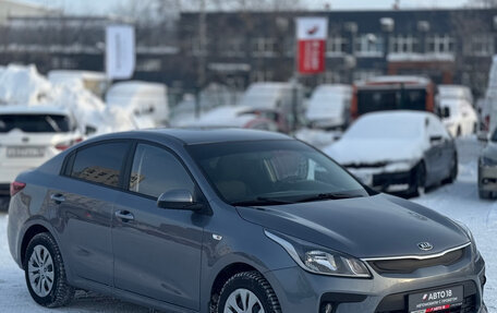 KIA Rio IV, 2020 год, 1 399 000 рублей, 4 фотография