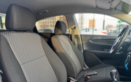 KIA Rio IV, 2020 год, 1 399 000 рублей, 11 фотография