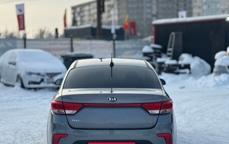 KIA Rio IV, 2020 год, 1 399 000 рублей, 6 фотография