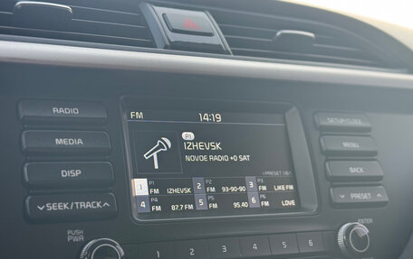 KIA Rio IV, 2020 год, 1 399 000 рублей, 18 фотография