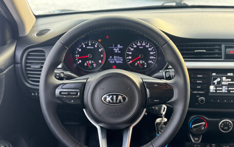 KIA Rio IV, 2020 год, 1 399 000 рублей, 16 фотография