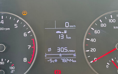 KIA Rio IV, 2020 год, 1 399 000 рублей, 23 фотография