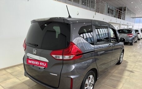 Honda Freed II, 2017 год, 1 690 000 рублей, 4 фотография