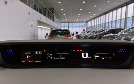 Honda Freed II, 2017 год, 1 690 000 рублей, 12 фотография