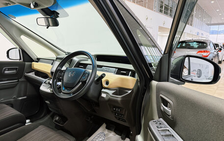 Honda Freed II, 2017 год, 1 690 000 рублей, 8 фотография