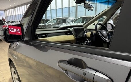 Honda Freed II, 2017 год, 1 690 000 рублей, 18 фотография