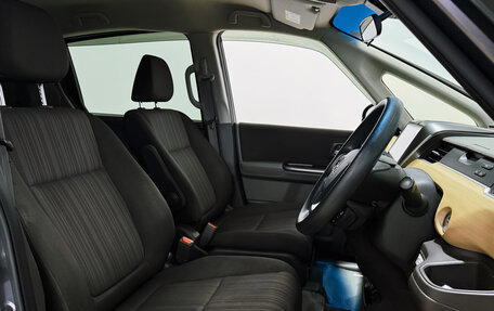 Honda Freed II, 2017 год, 1 690 000 рублей, 27 фотография