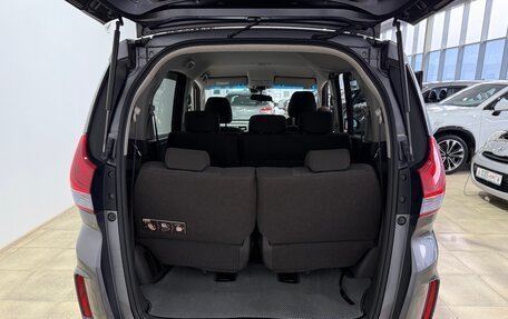 Honda Freed II, 2017 год, 1 690 000 рублей, 23 фотография