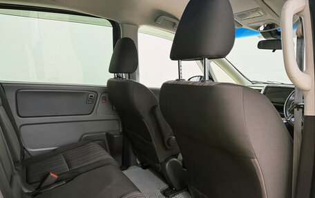 Honda Freed II, 2017 год, 1 690 000 рублей, 26 фотография