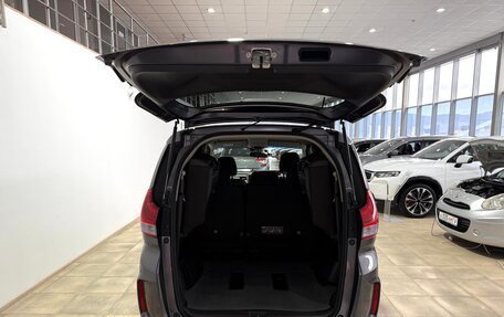 Honda Freed II, 2017 год, 1 690 000 рублей, 24 фотография