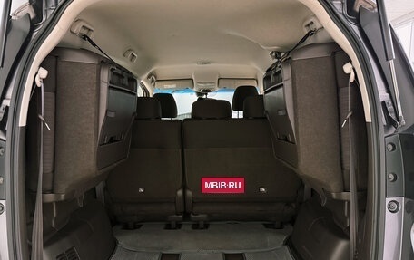 Honda Freed II, 2017 год, 1 690 000 рублей, 31 фотография