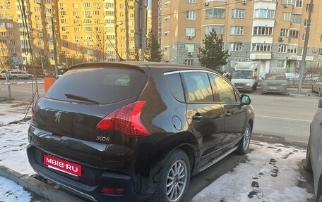 Peugeot 3008 I рестайлинг, 2012 год, 620 000 рублей, 8 фотография