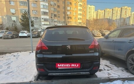 Peugeot 3008 I рестайлинг, 2012 год, 620 000 рублей, 7 фотография