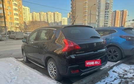 Peugeot 3008 I рестайлинг, 2012 год, 620 000 рублей, 6 фотография