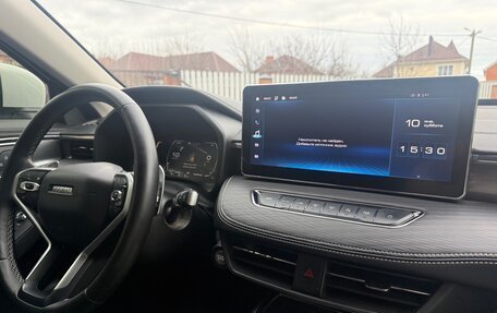 Haval Jolion, 2023 год, 2 300 000 рублей, 8 фотография