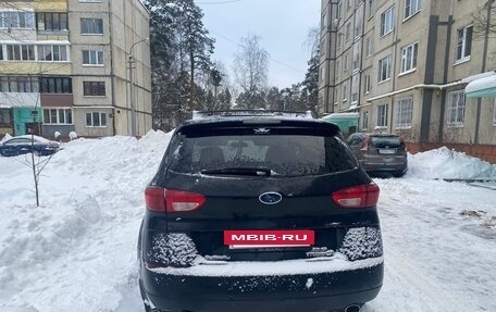 Subaru Tribeca I рестайлинг, 2006 год, 850 000 рублей, 12 фотография