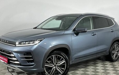 CheryExeed LX, 2022 год, 1 750 000 рублей, 1 фотография