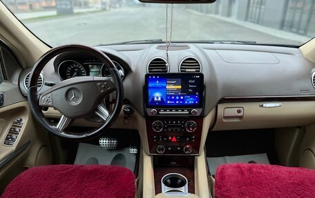 Mercedes-Benz GL-Класс, 2007 год, 1 299 000 рублей, 6 фотография