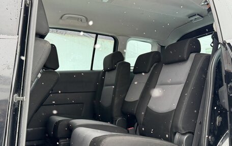 Mazda 5 I рестайлинг, 2006 год, 399 990 рублей, 8 фотография