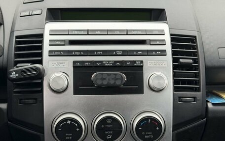 Mazda 5 I рестайлинг, 2006 год, 399 990 рублей, 7 фотография