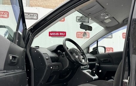 Mazda 5 I рестайлинг, 2006 год, 399 990 рублей, 9 фотография