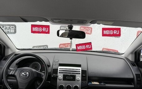 Mazda 5 I рестайлинг, 2006 год, 399 990 рублей, 10 фотография