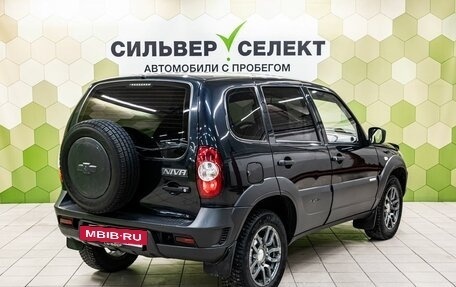 Chevrolet Niva I рестайлинг, 2015 год, 650 000 рублей, 2 фотография