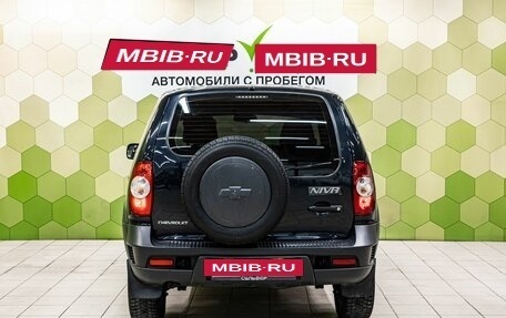 Chevrolet Niva I рестайлинг, 2015 год, 650 000 рублей, 4 фотография