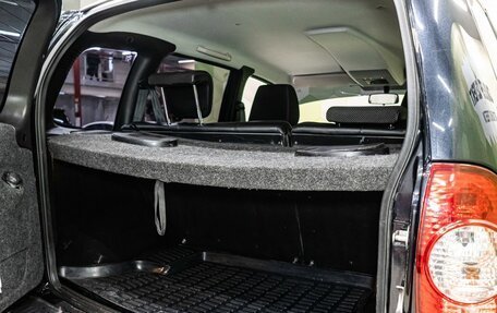 Chevrolet Niva I рестайлинг, 2015 год, 650 000 рублей, 23 фотография