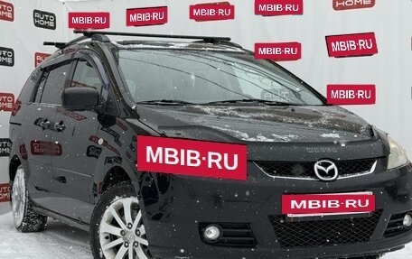 Mazda 5 I рестайлинг, 2006 год, 399 990 рублей, 3 фотография