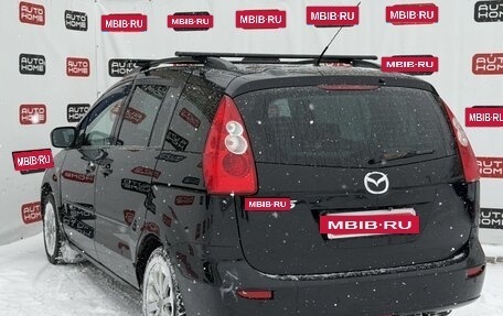 Mazda 5 I рестайлинг, 2006 год, 399 990 рублей, 6 фотография