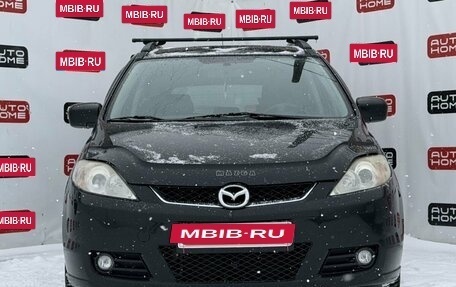 Mazda 5 I рестайлинг, 2006 год, 399 990 рублей, 2 фотография