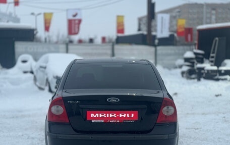 Ford Focus II рестайлинг, 2006 год, 399 000 рублей, 6 фотография