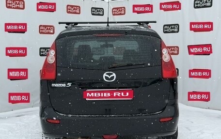 Mazda 5 I рестайлинг, 2006 год, 399 990 рублей, 5 фотография