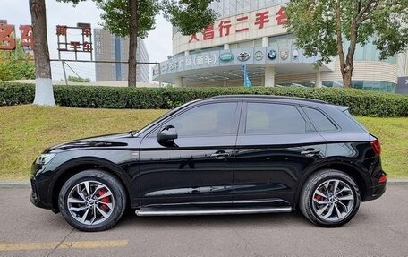 Audi Q5, 2024 год, 5 702 300 рублей, 3 фотография