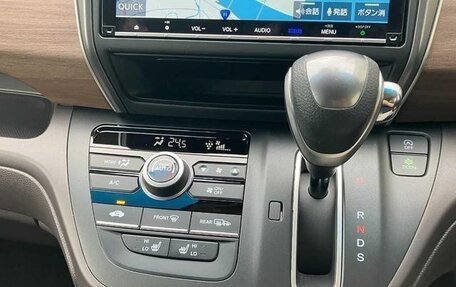 Honda Freed II, 2023 год, 1 450 000 рублей, 6 фотография