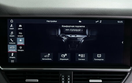 Porsche Cayenne III, 2019 год, 6 300 000 рублей, 19 фотография