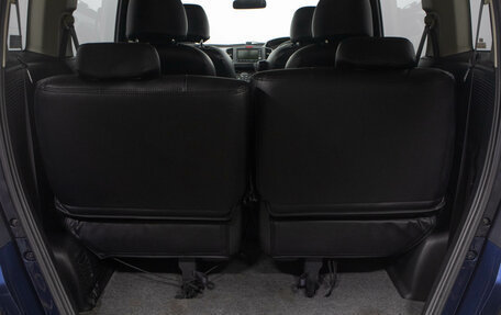 Honda Freed I, 2008 год, 899 000 рублей, 6 фотография