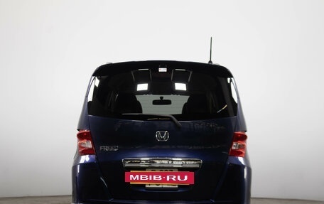 Honda Freed I, 2008 год, 899 000 рублей, 4 фотография