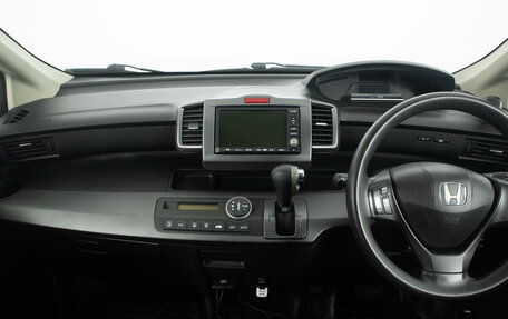 Honda Freed I, 2008 год, 899 000 рублей, 12 фотография