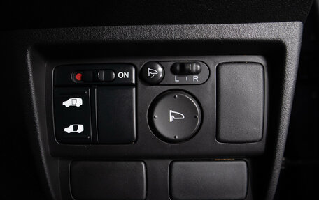 Honda Freed I, 2008 год, 899 000 рублей, 20 фотография